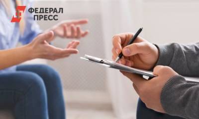 Психотерапевт призвал ввести в России паспорта психического здоровья
