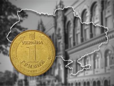 НБУ погіршив прогноз відновлення української економіки