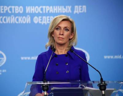 Представитель МИД РФ возложила вину за миграционный кризис на США и ЕС