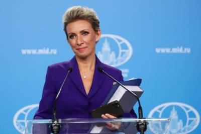 Захарова: заявления НАТО об отношениях с РФ невозможно воспринимать всерьез