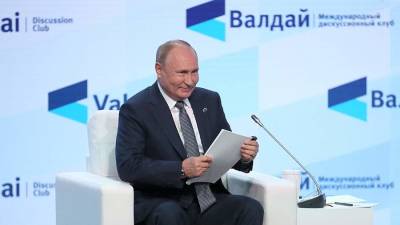 Путин раскритиковал существующую модель капитализма