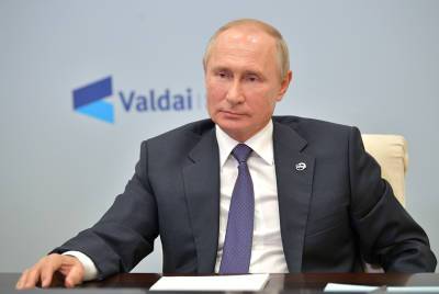 Путин: пандемия напомнила о хрупкости мирового сообщества