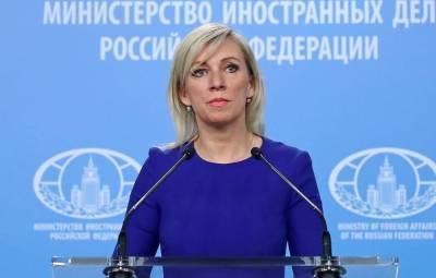 Захарова: Россия планирует несколько новых деловых визитов в Азербайджан до конца года