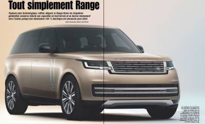 Новый Range Rover: полная электрификация