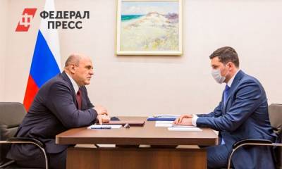 Калининградский губернатор попросил у Мишустина более 1 млрд рублей на Северный обход