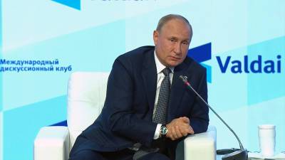 Путин выступил за построение в России социального государства
