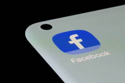 Приставы взыщут с Facebook 17 миллионов рублей