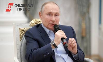 «Просим не лезть с новыми ценностями»: главные тезисы Путина на заседании клуба «Валдай»