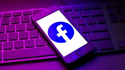 Суд направил приставам распоряжения о взыскании с Facebook штрафов на 17 млн рублей
