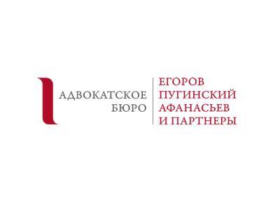 АБ ЕПАМ и НИУ ВШЭ подписали соглашение об открытии кафедры ЕПАМ на факультете права