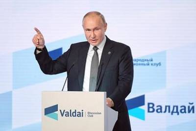Путин оценил дефицит газа в Европе