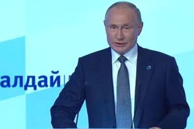 Путин допустил увеличение поставок газа в Европу