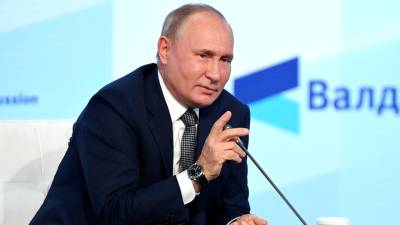 Путин назвал условие для увеличения поставок газа в Европу