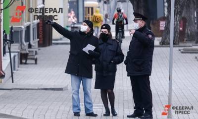 В Татарстане завели уголовные дела на продавцов поддельных QR-кодов