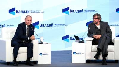 Путин раскритиковал попытки ограничить суверенитет России в Арктике