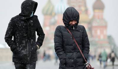 В Московский регион на выходных придет похолодание