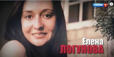 Мать пропавшей рязанки Елены Логуновой отказалась встречаться со столичными журналистами