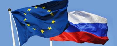 «Daily Express»: Россия унижает ЕС, указав на его зависимость от российского газа