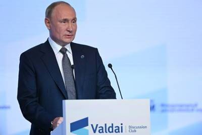 Путин ответил на вопрос о присутствии российских ЧВК в Мали