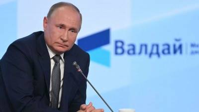 Бояться поднять голову: Путин заявил, что Украиной руководит "агрессивное националистическое меньшинство"