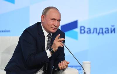 Выступление Путина на "Валдае". Главное