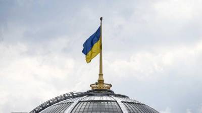 Все области Украины призвали готовиться к “вторжению” России