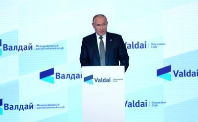 «Вот это действительно важный намек»: Путин допустил возможность...