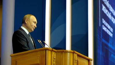 Выступление Путина на Валдайском форуме продлилось 3,5 часа