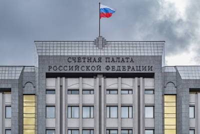Счетная палата нашла способы увеличить сбор налогов с россиян
