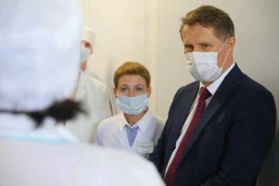 Министр здравоохранения РФ рассказал о случаях заболевания Ковид-19 у вакцинированных