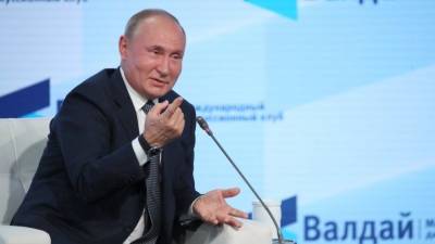 Итоги выступления Владимира Путина на «Валдае»
