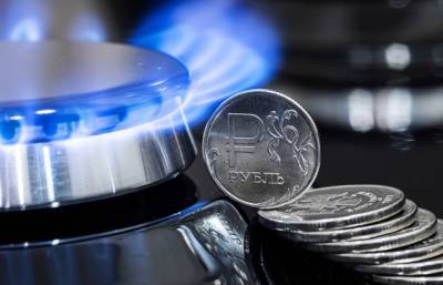 Российский рубль может укрепиться из-за высоких цен на газ