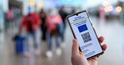 ЕС призвал ЕК ускорить признание COVID-сертификатов с другими странами