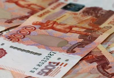 Аналитики выявили регионы с самой высокой средней зарплатой в России
