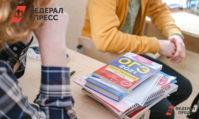 Эксперт об установке в школах Ямала боксов для телефонов: «Некая социальная форма справедливости»