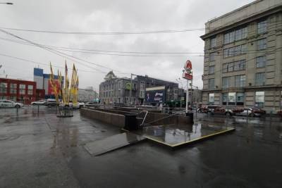 Затяжные дожди и сильный ветер ожидается в Новосибирске в выходные