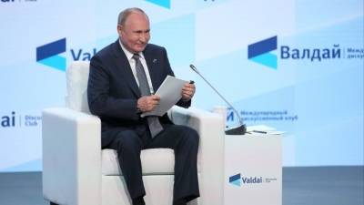 Международная реакция на выступление Путина на «Валдае»