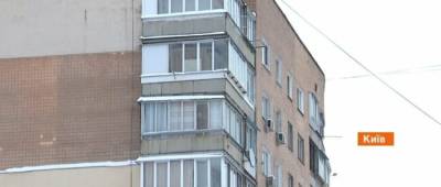 Стали известны свежие цены на квартиры в новостройках Киева и пригорода