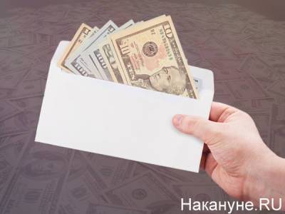 В Екатеринбурге начинается суд по делу о незаконных валютных операциях на 135 млн рублей