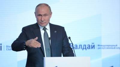Песков заявил, что речь Путина на «Валдае» не отразится на отношениях с Западом