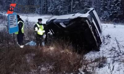 На Среднем Урале в ДТП с автобусом погиб пассажир, пострадали еще восемь
