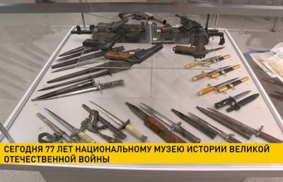 Национальному музею истории Великой Отечественной войны – 77 лет!