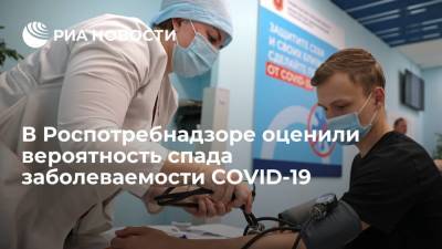 Инфекционист Роспотребнадзора Пшеничная заявила о возможности спада заболеваемости COVID-19