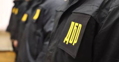 В ГБР заявили, что работник бюро задержан за "провокацию подкупа"