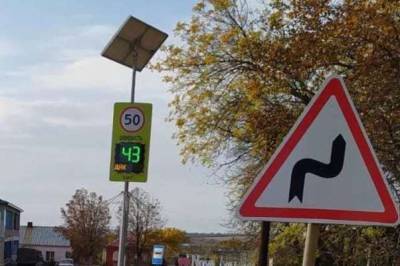 В Украине на дорогах появились интерактивные радары: как работают