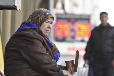 Ученые заявили о росте социального напряжения в России