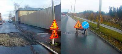 Больше месяца дорожники не могут отремонтировать асфальт над провалившимся люком в Петрозаводске