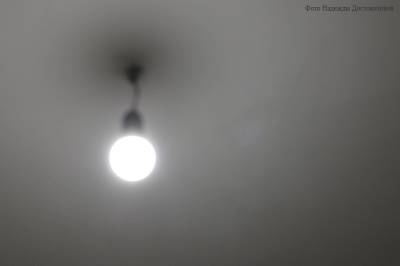 В Кургане отключат свет в домах на 16 улицах