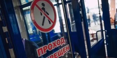 В Кемерово из-за угрозы минирования эвакуировали автовокзал