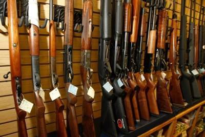 Прокуратура нашла два сайта в Тверской области, где продавали боевое оружие